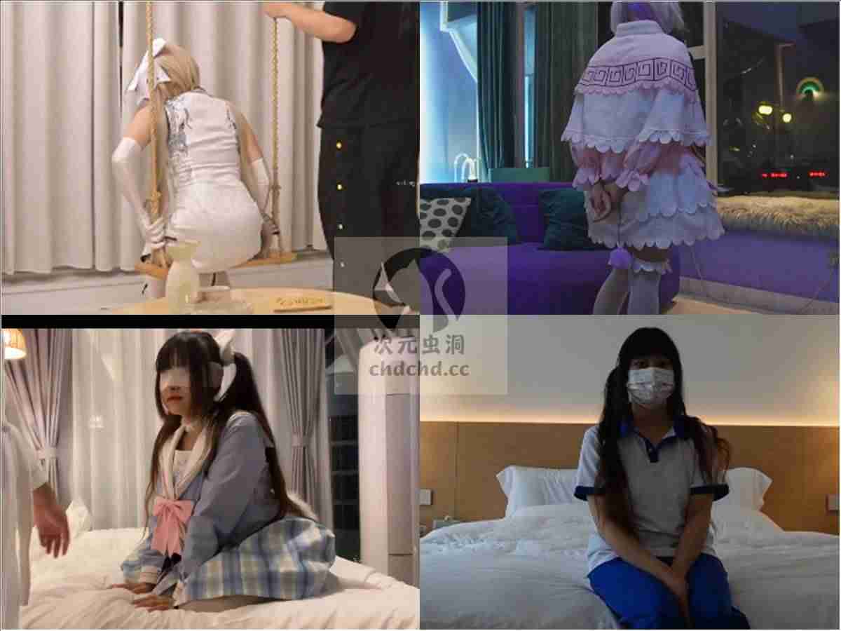 ONEApp截图